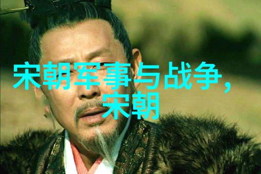 古代帝王御笔之作它们在传递什么样的政治文化信息