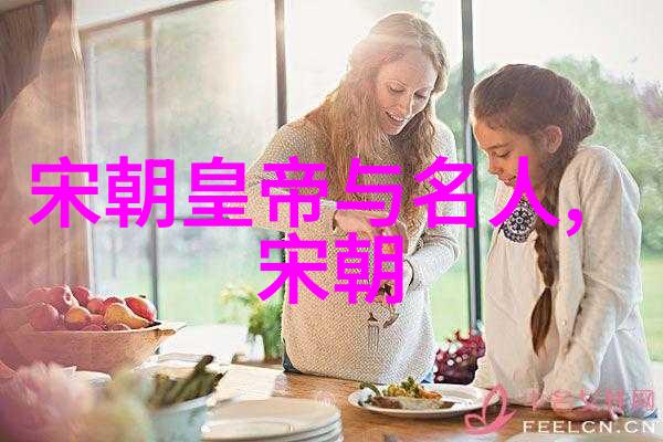 明朝史上的暗影探究最烂王朝的真相