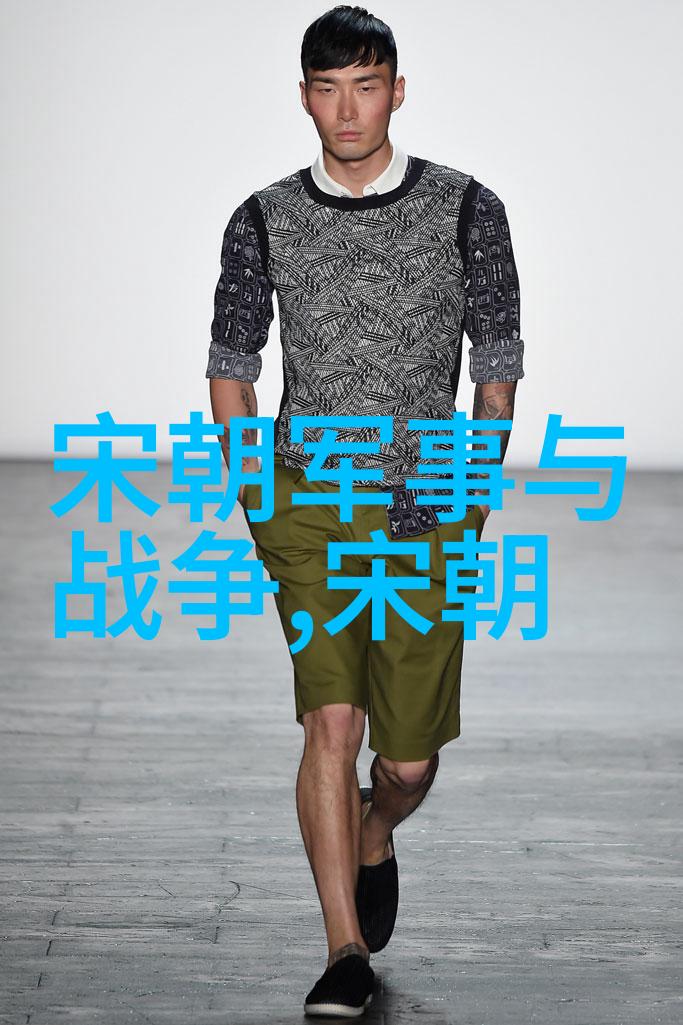 铁血交锋土木堡的沉痛
