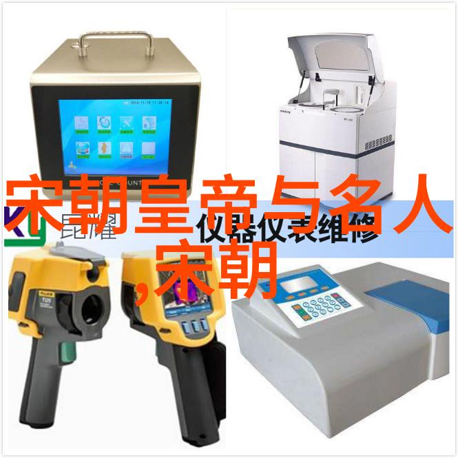 星辰变2全集下载探索宇宙奥秘的奇幻旅程