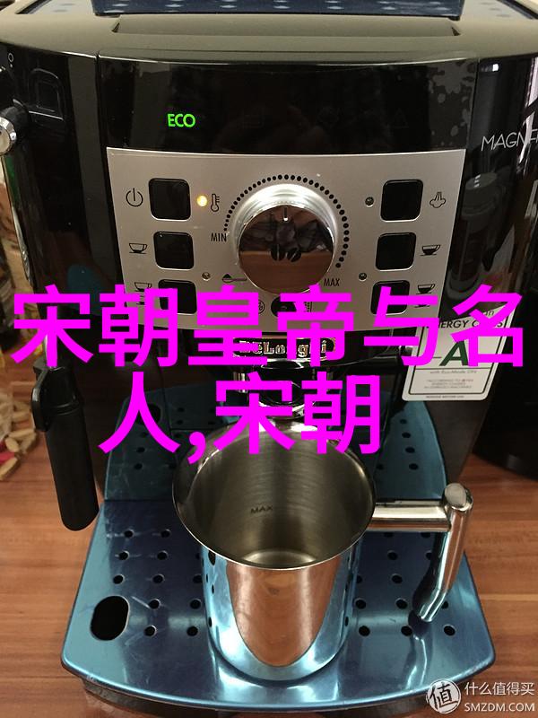明朝那些事儿全文阅读-揭秘明朝沉浮一部史诗般的家族传奇