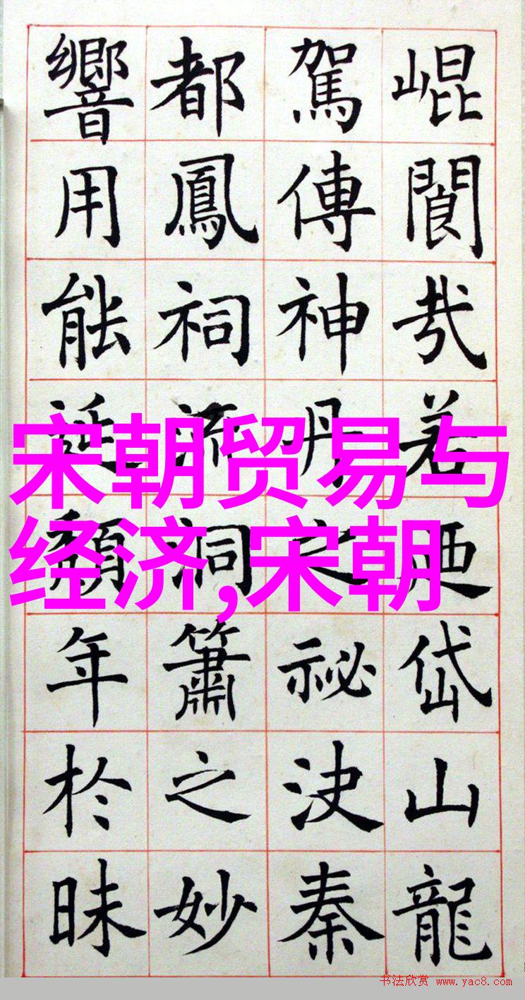 冯国璋是不是国防网站的重要人物