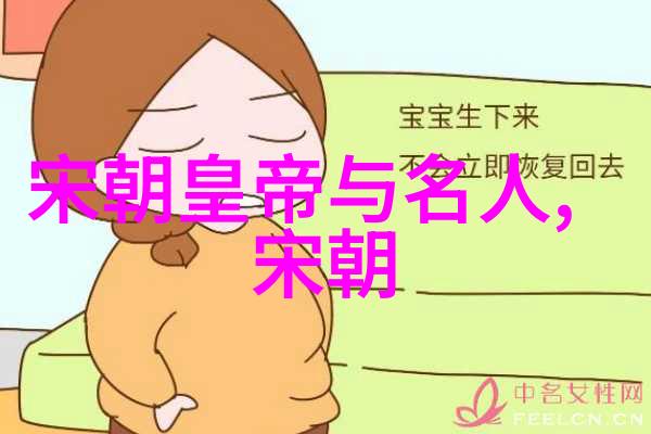 明朝16位英杰能力排名下篇武功与智谋的再探