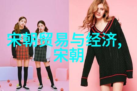 穿越时空守护传统探寻最后一刻