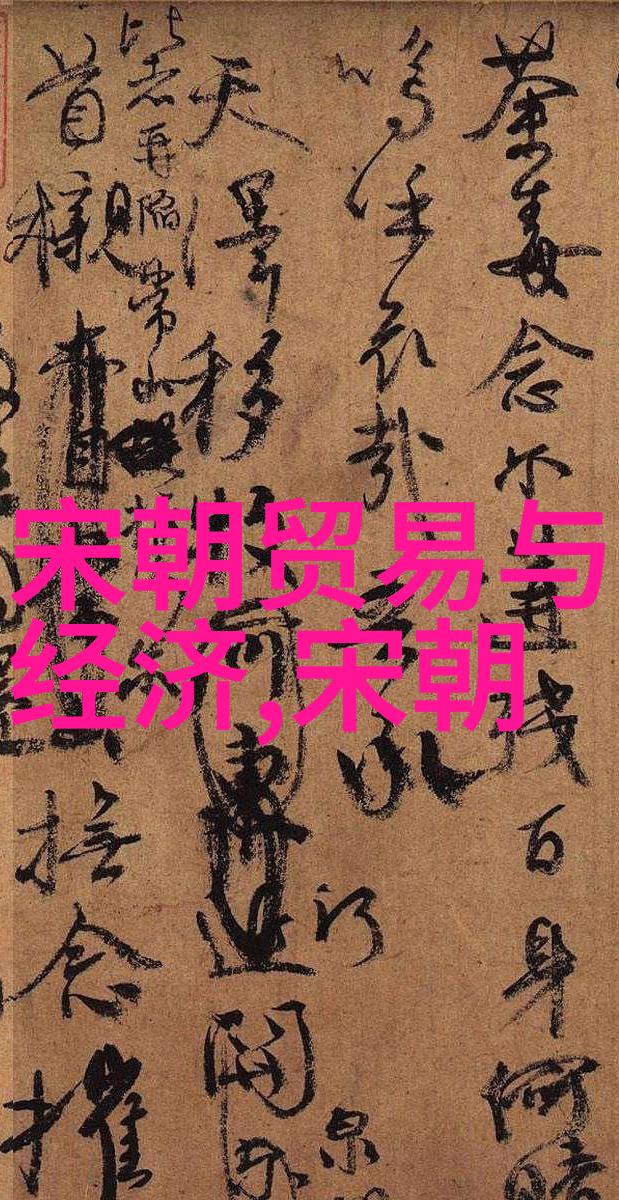 黄梅戏笑中传泼天喜事闹剧