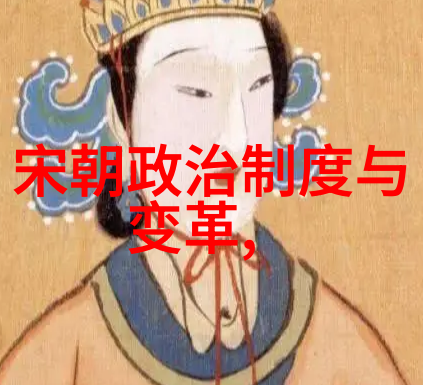 宋朝时期与周边国家有何贸易往来