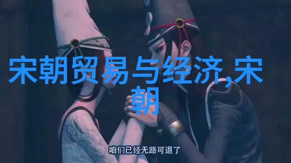 宗教与信仰中国宗教文化的传承与发展