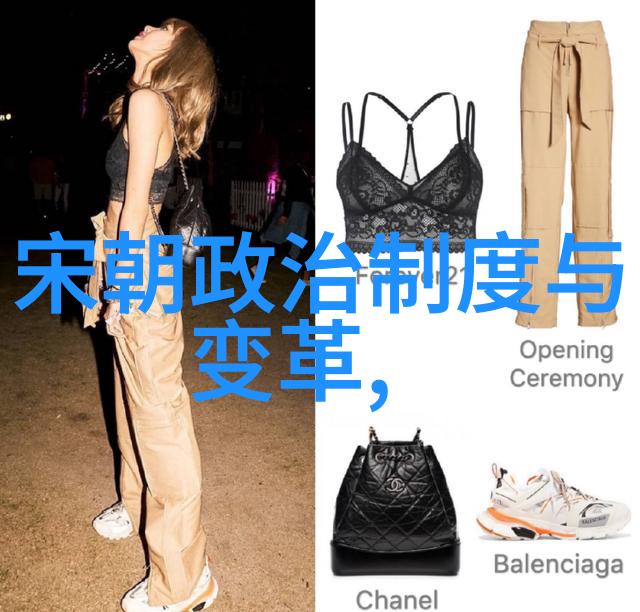 乾隆的儿子从皇宫到街头