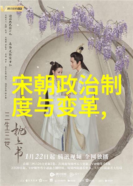 京剧老生马少良数据分析报告