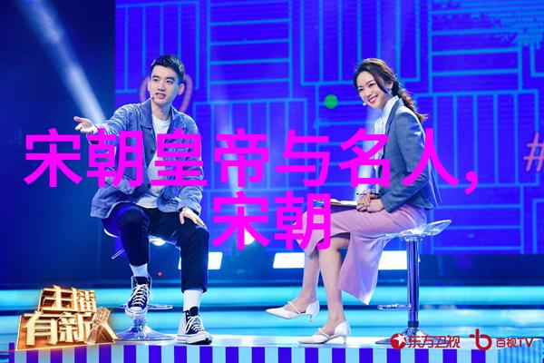 文化艺术教育的价值和实践方法论