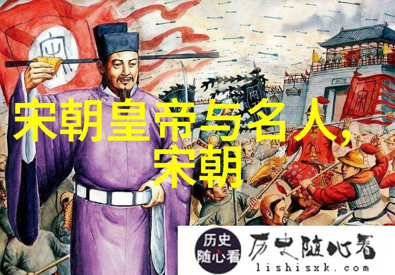 明朝列侯爵位排名及其相互关系考察
