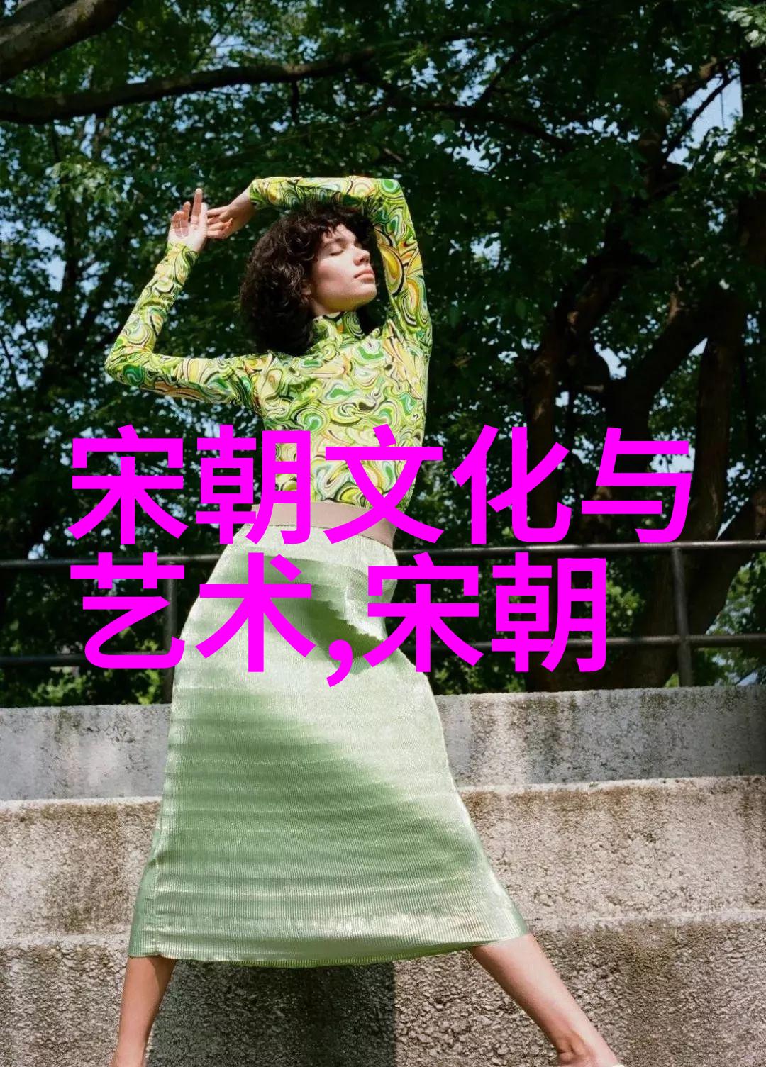 西游记唐僧师徒四人的奇遇