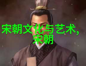 元朝盛世之谜为什么中国没有拍出一部真正的元朝电视剧