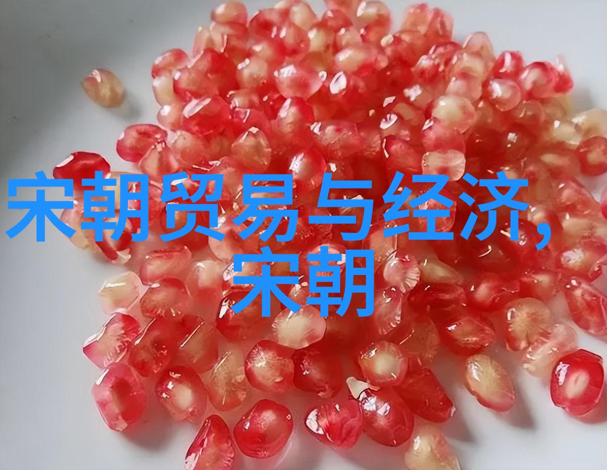 宋国历史深远古代华夏文明的重要组成部分