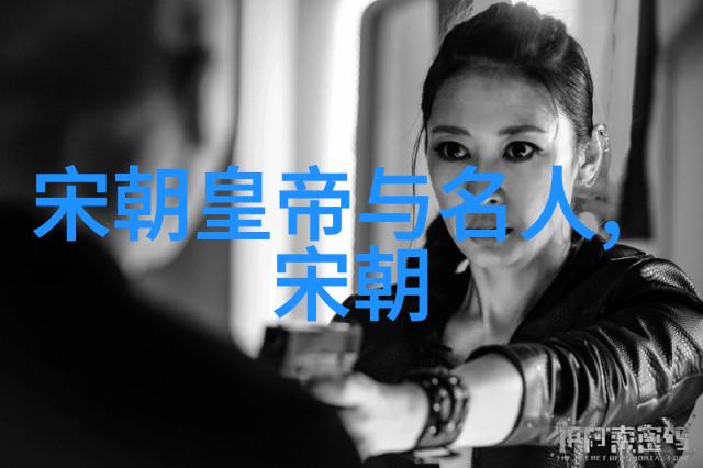 朱瞻基的铁拳历史上的狠皇