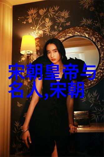 龙凤盛世明朝皇帝的宝座交接