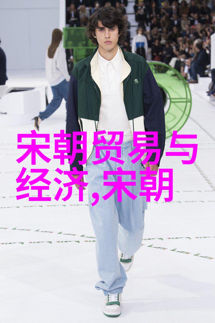 探寻明朝的阴影与光芒历史的真相与误解