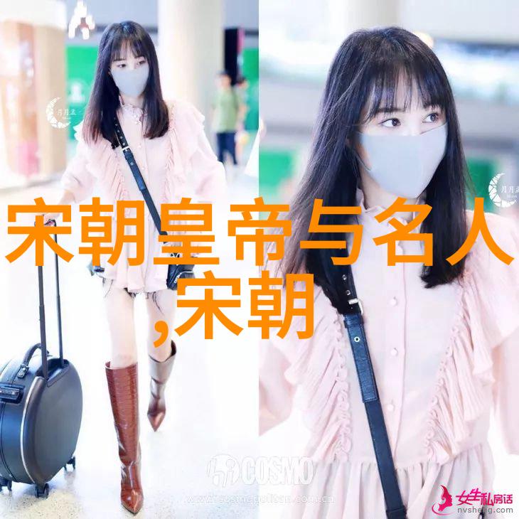 明朝那些事儿MP3王更新下载历史小说.listen