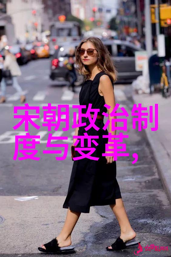 明朝那些事儿下载我来给你讲讲穿越时空的明朝奇遇