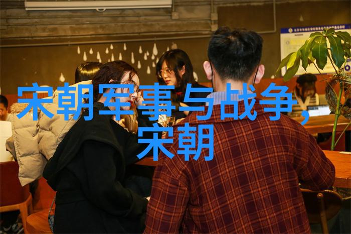 明朝明成祖下一位我的文人梦