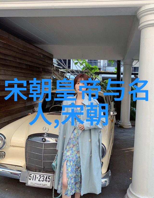 明朝世系表亲历者的家谱探索