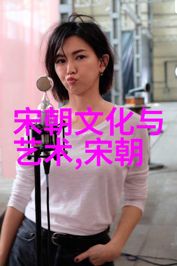 绘卷千年中国朝代历史时间图表的编纂与探究