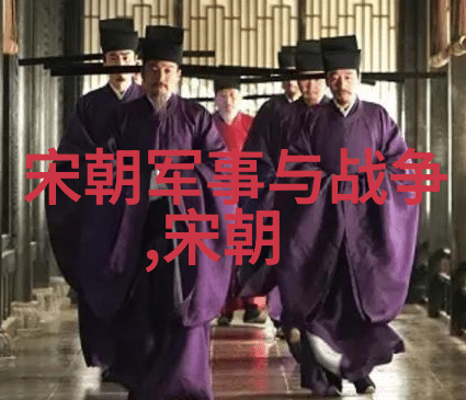 最荒唐的冒险追逐梦想的无厘头旅程