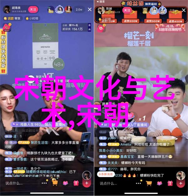 历史故事-仁义之主朱允炆下令不杀朱棣的智慧决断