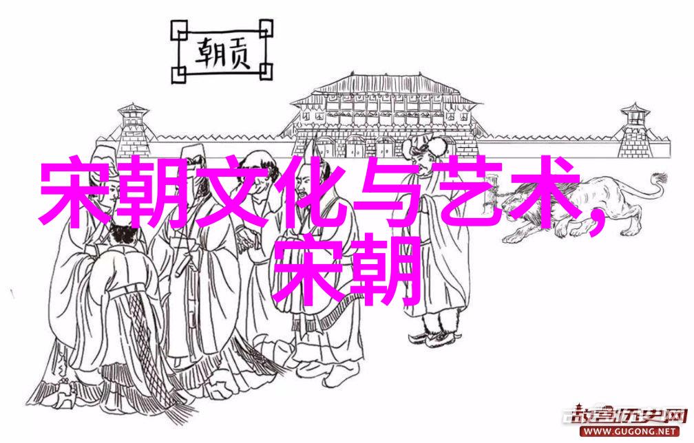千年迷雾中的帝王最诡异朝代的秘密何在