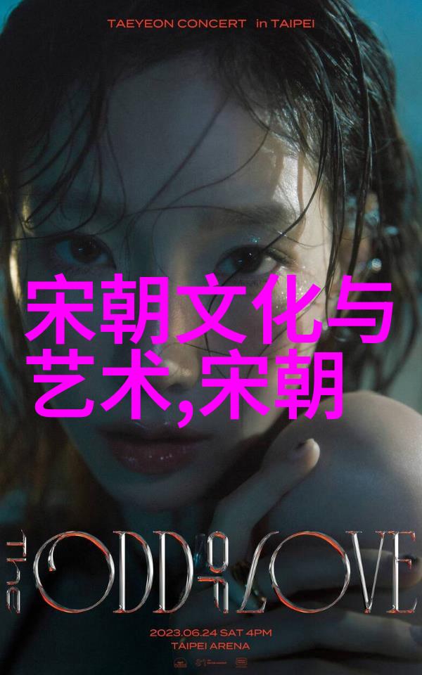 明朝那些事有声小说重现历史的回响