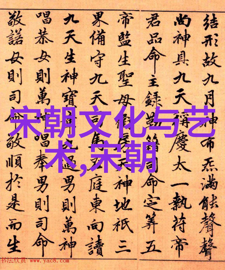朱瞻基死去对明朝后来的发展产生了怎样的影响