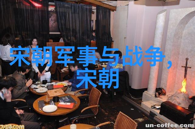 明朝三大政治家朱元璋冯保魏忠贤