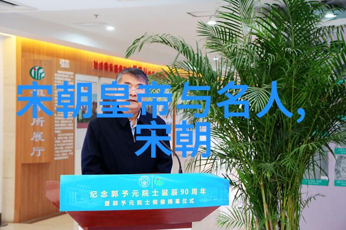 明朝诡异事件录夜行书生与鬼笔诗人