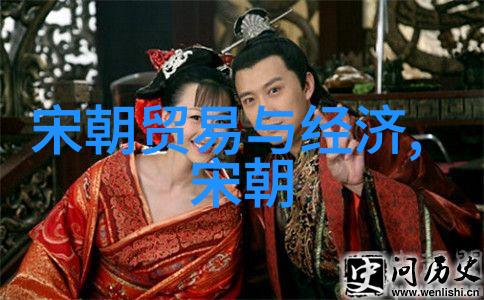 安徽历史名人王安石与南宋时期的政治与文化变革