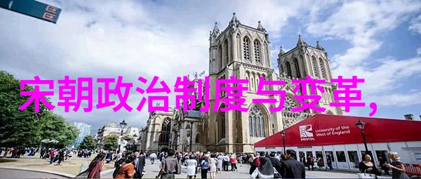 李迪巧逐恶臣元俨