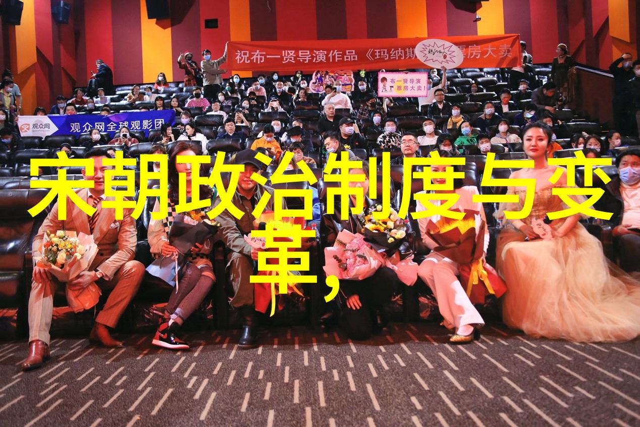 仰韶文化的酒香故事探索古代仰韶人酿造与饮用的传统和意义