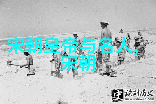 明朝的千丝万缕编织历史的未知篇章