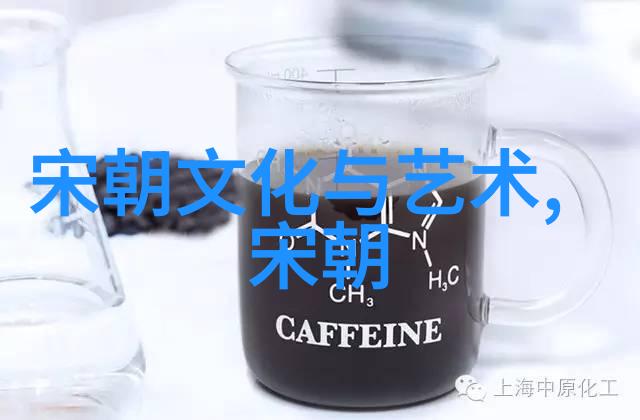 东周的光辉秦宣公约公元前664年与战国初期的对比