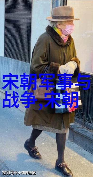 明清交替时期的重现明朝那些事儿第7卷和第9卷分析