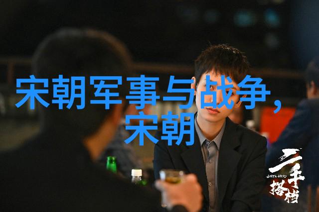 元代历史背景简介-辽金元三国鼎立下的蒙古帝国崛起