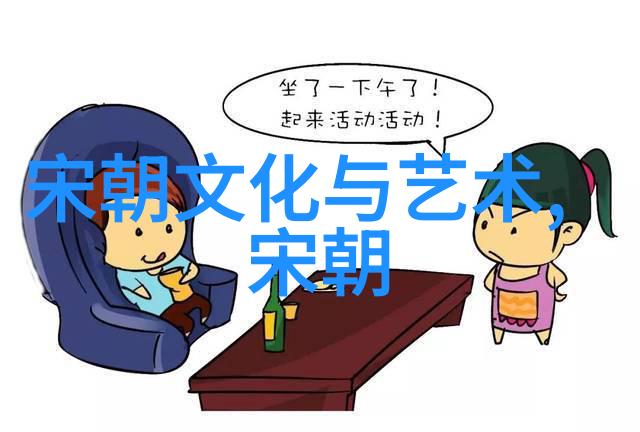 明朝老百姓穿的衣服图片看看我妈妈小时候穿的衣裳是怎么一回事