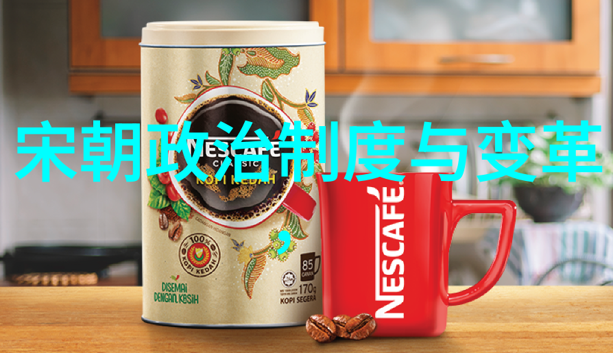 男生的GGY钙2023入口男生健身补钙必备的GGY钙粉末