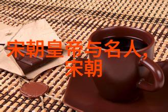 孟珙之辱南宋将领的失控行径