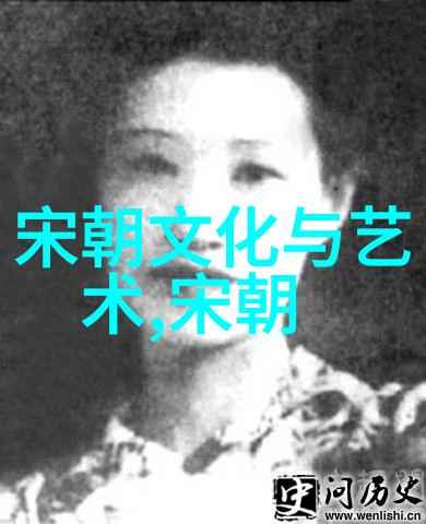 中国500强企业CEO名单全览