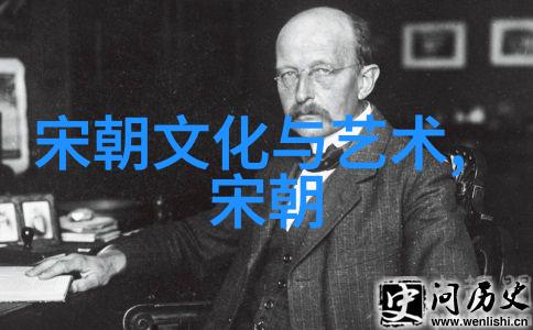 大明战神揭秘朱祁镇的勇武与威名