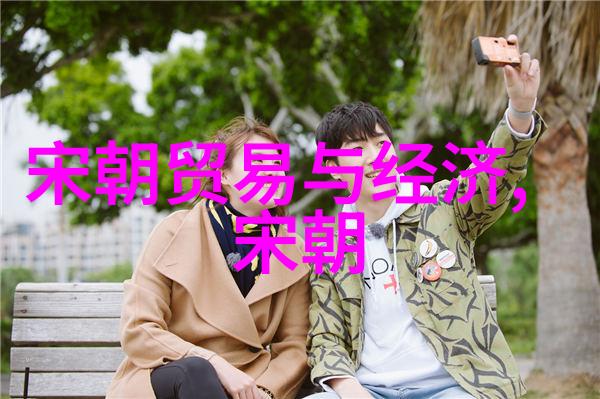 幽冥政权亡灵持政的异界政治探究