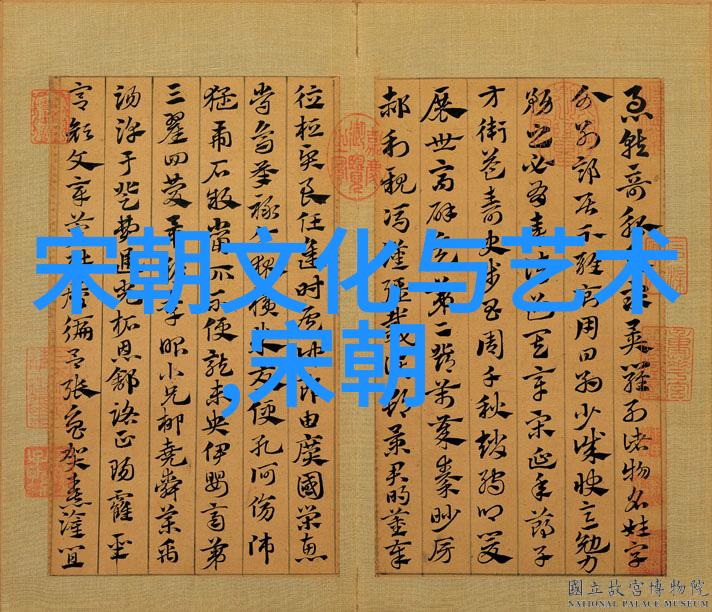 书法是如何体现文化特点的我来告诉你墨香里藏文化韵