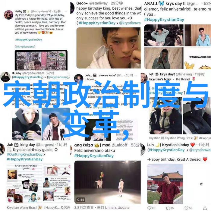土木堡之变对中国历史的影响我曾经在那片古老的荒野上想象过