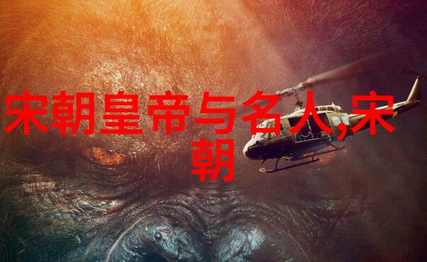 天降神威中国神话传说中的逆袭故事集