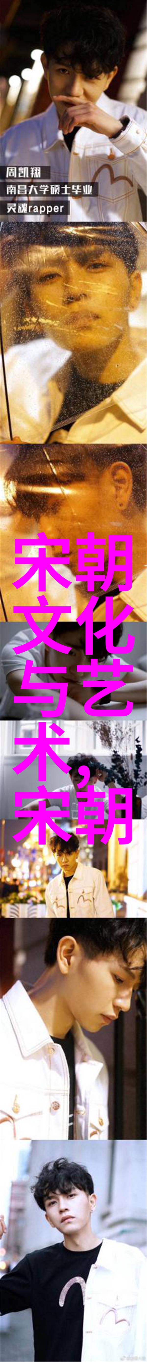 清朝的即位制度与嫡长子独特之谜革命先行者是如何推翻了这场景中的宫廷巨钟